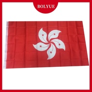 90 * 150cm Hong Kong Flag Bauhinia HK Chinese Flag
