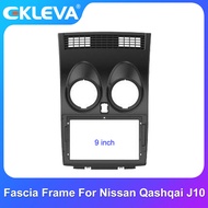 EKLEVA 9" 2 Din Car Radio Fascia Panel Dash Mounting Frame For Nissan Qashqai J10 2006-2014 Mounting
