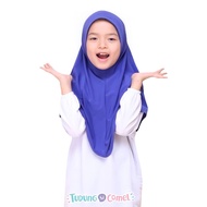 Tudung Sekolah Awning Lembut Original Tudung Si Comel Set B Tudung Sarung Tudung Murah Tudung Anak T