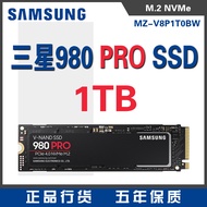 Samsung MZ-V8P1T0BW1TB 980 PRO Solid State Drive M.2 NVMe Agreement