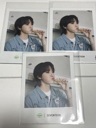 SEVENTEEN DINO李燦 bibigo