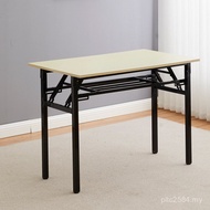Table Simple Strip Table Conference Learning Rectangular Table Training Foldable Long Folding 5E28