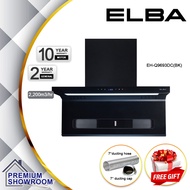(Ducting Hose & Cap) ELBA Designer Hood ZITTO / MONZA / VENTA / Elba Kitchen Cooker Hood / elba hood