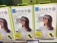 日本直送uv cut可摺疊防紫外線帽$138