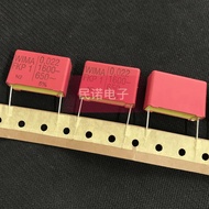 2/5/10/20pcs German WIMA Film Capacitor FKP1 1600V 0.022UF 223 22NF Pitch 27.5mm Hi-Fi Audio Passive