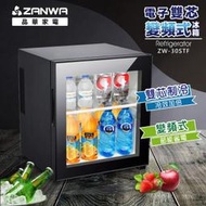 【ZANWA 晶華】電子雙核芯變頻式冰箱(ZW-30STF)