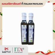 Organic Flaxseed oil Crudigno(2 bottles) 250ml น้ำมันเมล็ดแฟลกซ์ออร์แกนิค (2 ขวด) 250 มล.