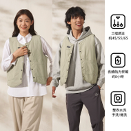 FLEXWARM 飛樂思韓版時尚發熱電熱背心 - 湖水綠XXL碼 | 智慧保暖馬甲 | 3段溫度切換 | 香港行貨