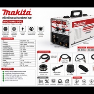 ตู้เชื่อม Makita IGBT MIG/MMA-990 สองระบบ ขนาด 360 x 150 มม. น้ำหนัก 7.5 กก. ใช้ไฟฟ้า 220-240V 50Hz 
