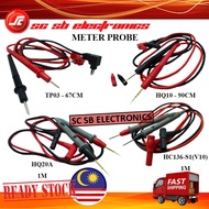 10A / 20A UNIVERSAL METER PROBE MULTIMETER TEST PEN DIGITAL MULTI METER LEAD PROBE - TP03 / HQ10 / H