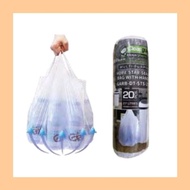 [Ready Stock] HICOOK Cleanguard Star Seal Biodegradable White Handle Garbage Bag Plastic Bag Rubbish Bag (27L/55L)