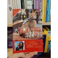 bob Second-Hand Chinese Books