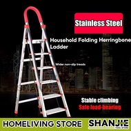 SHANJIE Family Uses Multifunctional Stainless Steel Ladder, Five Step Ladder, Six Step Ladder, Seven