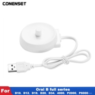 USB Charger For Oral B D12 D20 D17 D18 D20 D29 D34 OC18 D100 Replacement 3757 Magnetic Electric Toot