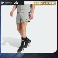 adidas Training & Gym & Training D4T X Shorts Men Grey KB6966