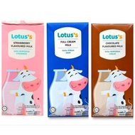 LOTUS Chocolate | Strawberry | Full Cream UHT Milk 1L