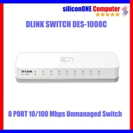 DLINK DES-1008C 8PORT 10/100 Mbps Unmanaged Switch