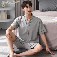 ▽ SUKAE-Pijama de algodão para homens roupas casa quimono japonês verão pijamas com gola V tamanho grande 3XL pijama