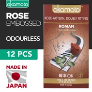 Okamoto Roman Rose Condoms Pattern Pack of 12pcs