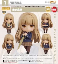 【預訂】	Good Smile - Nendoroid 黏土人 No.2064《關於我在無意間被隔壁的天使變成廢柴這件事》 椎名真晝 (再販)  至 22 JUL 26