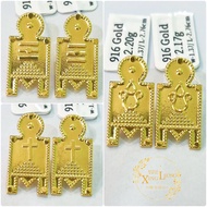 Xing Leong 916 Thali Pendant Indian Design / Loket Thali India Design Emas 916
