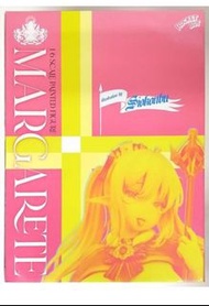 Rocket boy 瑪格麗特 figure