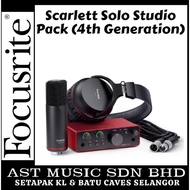 Focusrite Scarlett Solo Studio Pack (4th Generation)