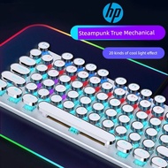Wired keyboard keyboard gaming keyboard Papan kekunci mekanikal sebenar HP HP HP Girls