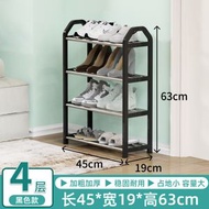 簡易多層金屬組合鞋架子 家用輕奢省空間收納櫃子 經濟型小型置物架（平行進口）（快遞送貨上門）
