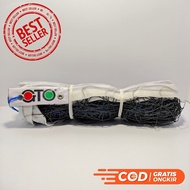 NET TAKRAW GTO WITHOUT BAG | NET TAKRAW GTO GOOD | NET TAKRAW GTO ORIGINAL | TAKRAW FOOTBALL | TAKRA