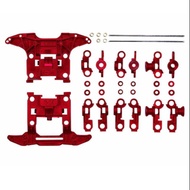 Tamiya Mini 4WD Reinforced N-04/T-04 Units Red 15411