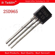 50PCS 2SD965 TO-92 D965 TO92 new triode transistor