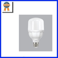 MPE LBD2-20T 20W cylindrical led bulb