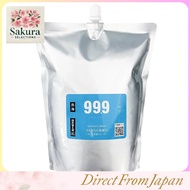 Multi-Purpose Natural Cleaning Products – 99.9% Effective, Safe on Surfaces and Skin, Made in Japan