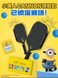 Luzz Minions Pickleball Paddle Set