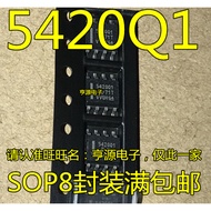 5 Piece TPS5420Q1 TPS5420QDRQ1 5420Q1 SWIFT chip IC