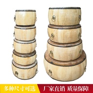 Authentic cattle hide drums, big drums, white stubble drums, gongs and drums, Taoist drums and drums with solid wood musical instruments.