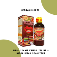 Syamil Family Honey 200 ML | Honey Dates HONEY | Adult Herbal Honey | Appetite enhancer