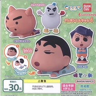 NEW Capchara Crayon Shin-chan 4 [Complete Set of 4]