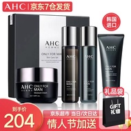 AHC 男士洁水乳男士护肤品套装礼盒洗面奶控油清爽保湿情人节礼物 AHC男士水乳四件套