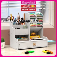 Wooden Stationary Storage Rack Pen Holder Box Rak Alat Tulis Rak Pen Rak Office Rak Sekolah 木制固定储物架