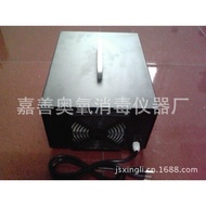 Portable High-Energy Ion Air Purifier Small High Energy Ion Purifier AY-180-3D