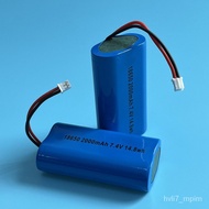 🚚Smart Lock Battery Sprayer Lithium Battery 7.4V 18650Battery Lithium Battery Pack