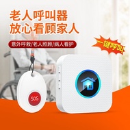 Elderly Call Device Wireless Home Elderly Emergency Call Device Bedside Bell Ringing Device Call Bel