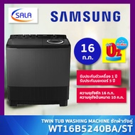 SAMSUNG เครื่องซักผ้า 2 ถัง ขนาด 16 ก.ก. รุ่น WT16B5240BA/ST Twin Tub Washing Machine ซัมซุง