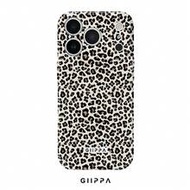 1pc Beige Leopard Print Design Phone 17 Pro Max Phone Case, Compatible With Phone 16 Pro Max, 15 Pro