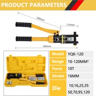 YQK -70 คีม ย้ำหางปลา ไฮโดรลิค Hydraulic clamp 4-70 Sq.mm คีม พร้อมดายหกเหลี่ยม Hydraulic Crimping p