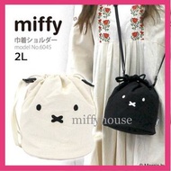 現貨❣️ 日本Siffler x Miffy水桶袋斜孭袋shoulder bag