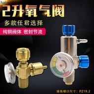 2L Oxygen Valve 2L Oxygen Constant Pressure Valve Pressure Reducing Valve 2L Welding Torch Oxygen Va