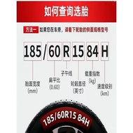 Brand new Hankook tires 175 185 195 205 215/55 60 65 70 r14r15r16r17r18